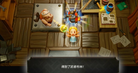 diablofans游戏攻略