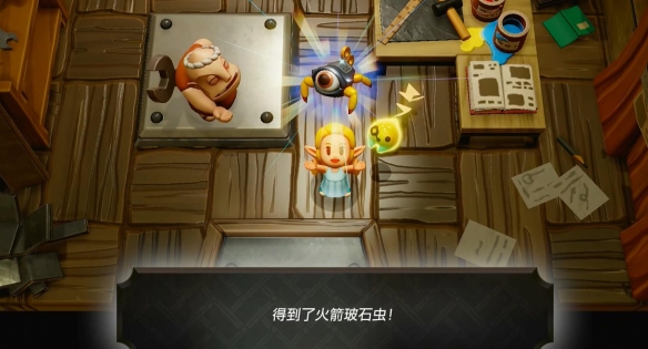 diablofans游戏攻略