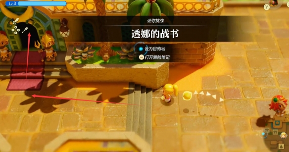 diablofans游戏攻略