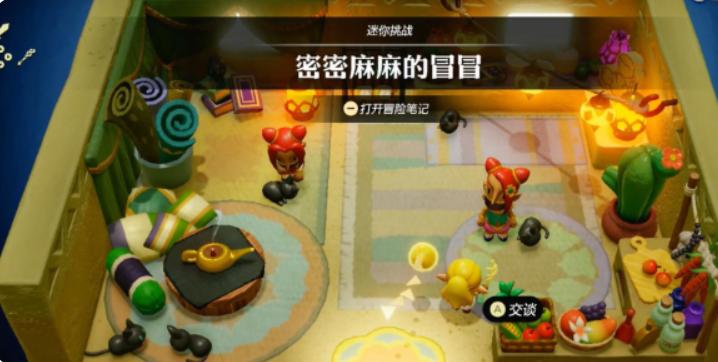 diablofans游戏攻略