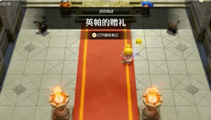 diablofans游戏攻略