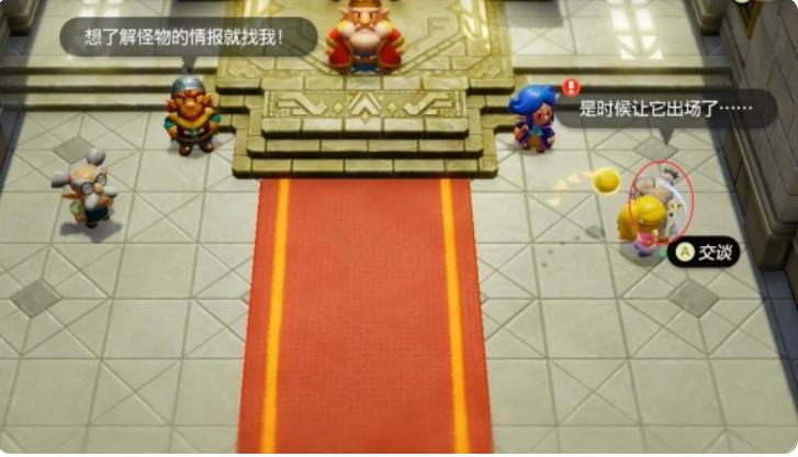 diablofans游戏攻略