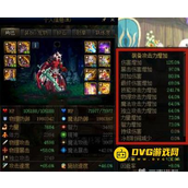 DNF剑魂遴选属性选择指南 - 剑魂如何挑选最佳遴选