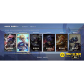 《英雄联盟》手游分享红包为什么领不了-LOL手游红包领不了