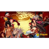 DNF红玉的诅咒称号获取方法 - 红玉的诅咒称号怎么获得