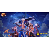 DNF无形的残香获取方法 - 无形的残香有什么用