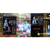 DNF透明龙袍与普通龙袍的差异分析 - 透明龙袍和普通龙袍属性特效全解析