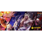 DNF阿拉德探险记第七季满级方法 - 阿拉德探险记第七季怎么高效升级