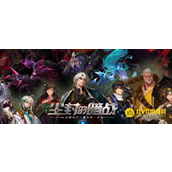 DNF换装buff怎么快速堆满 - 如何提升DNF换装buff的战力