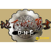 DNF dps调出方法 - dps不见了怎么办