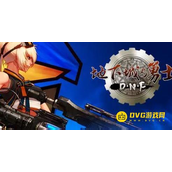 DNF开镶嵌栏位置 - 怎么快速找到开镶嵌栏位置