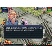 《梦幻西游》宝象国怎么快速完成 - 怎么轻松完成宝象国任务