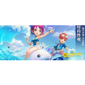 《梦幻西游》龙宫最佳加点方法推荐 - 龙宫加点技巧