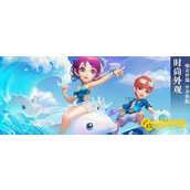 《梦幻西游》宝象国剧情怎么快速通关 - 轻松通关宝象国剧情技巧