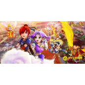 《梦幻西游》后羿下副本参与要求 - 后羿下副本奖励全解析