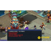 《梦幻西游》转角色造型价格解析 - 转角色造型成本