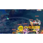 《梦幻西游》天降辰星玩法技巧 - 天降辰星任务怎么完成