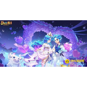 《梦幻西游》四级法宝合成方法 - 合成四级法宝需要哪些材料