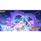 《梦幻西游》血攻宝宝加点技巧 - 血攻宝宝最强属性搭配技巧