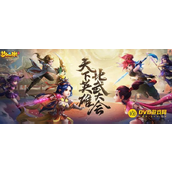 《梦幻西游》比武大会怎么参加 - 比武大会入场与比赛时间详解
