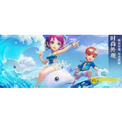 《梦幻西游》化生寺加点技巧 - 化生寺最佳加点方案推荐