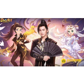 《梦幻西游》舍身击1级-5级有什么不同 - 舍身击1级-5级核心差异与选择技巧