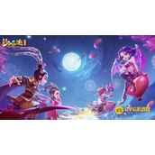 《梦幻西游》月卡武器领取方法 - 领取月卡武器条件