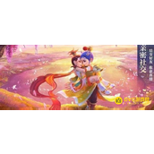 《梦幻西游》手游普陀玩法技巧 - 怎么玩好普陀