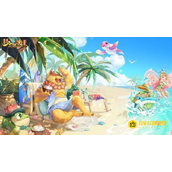 《梦幻西游》109级无底洞单奶量解析 - 每回合能奶多少