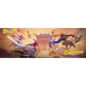 《梦幻西游》妙手仁心任务通关技巧 - 如何轻松完成妙手仁心任务