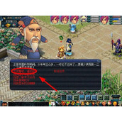 《梦幻西游》文墨获取指南 - 高效刷文墨的方法