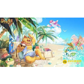 《梦幻西游》紫气东来豪宅打造技巧 - 怎么轻松打造紫气东来豪宅