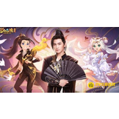 《梦幻西游》无底洞技能怎么选择 - 无底洞技能加点技巧