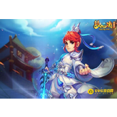 《梦幻西游》花屏解决方法 - 快速修复游戏花屏问题