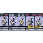 《梦幻西游》五开区推荐 - 哪些区更适合五开玩家