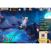 《梦幻西游》手游69敦煌蜃境通关技巧 - 69敦煌蜃境怎么轻松过关