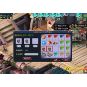 《梦幻西游》千机锁之梏完成方法 - 千机锁之梏怎么快速通关