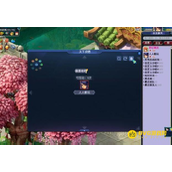 《梦幻西游》天下识君人物志玩法技巧 - 天下识君人物志任务详解