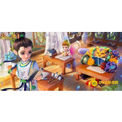 《梦幻西游》跑商任务NPC位置 - 跑商任务领取与完成