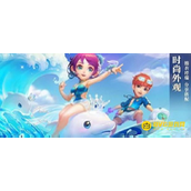 《梦幻西游》考古玩法技巧  - 考古新手指南