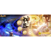 《梦幻西游》玲珑结之愿通关秘籍 - 玲珑结之愿怎么快速通关