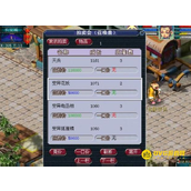 《梦幻西游》怎么参加拍卖会 - 怎么玩好拍卖会