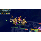 《梦幻西游》无名鬼城任务通关秘籍 - 无名鬼城快速完成方法