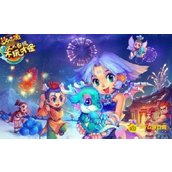 《梦幻西游》种族成长属性详解 - 各种族属性对比与选择