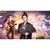 《梦幻西游》法宝任务书获得方法 - 法宝任务书获取途径有哪些