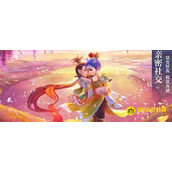 《梦幻西游》寻宝十二时辰拼图技巧-寻宝十二时辰拼图怎么快速通关