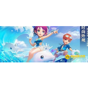 《梦幻西游》蓝碗制作方法-蓝碗怎么获得