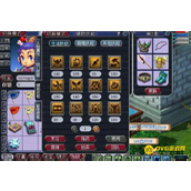 《梦幻西游》定心套灵力加成详解-定心套灵力不同等级数值介绍