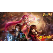 《梦幻西游》神行飞剑法宝佩戴效果-神行飞剑法宝怎么获得