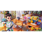 《梦幻西游》三界功绩作用与价值-三界功绩大揭秘